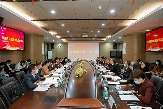 羅湖區(qū)委常委、紀(jì)委書(shū)記姚文勝同志率隊(duì)蒞臨中裝建設(shè)調(diào)研