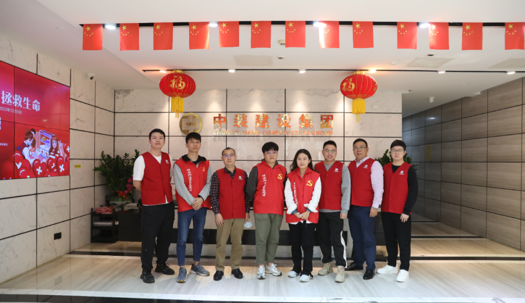 “熱血”中裝人！組團(tuán)無(wú)償獻(xiàn)血，助力公益事業(yè)