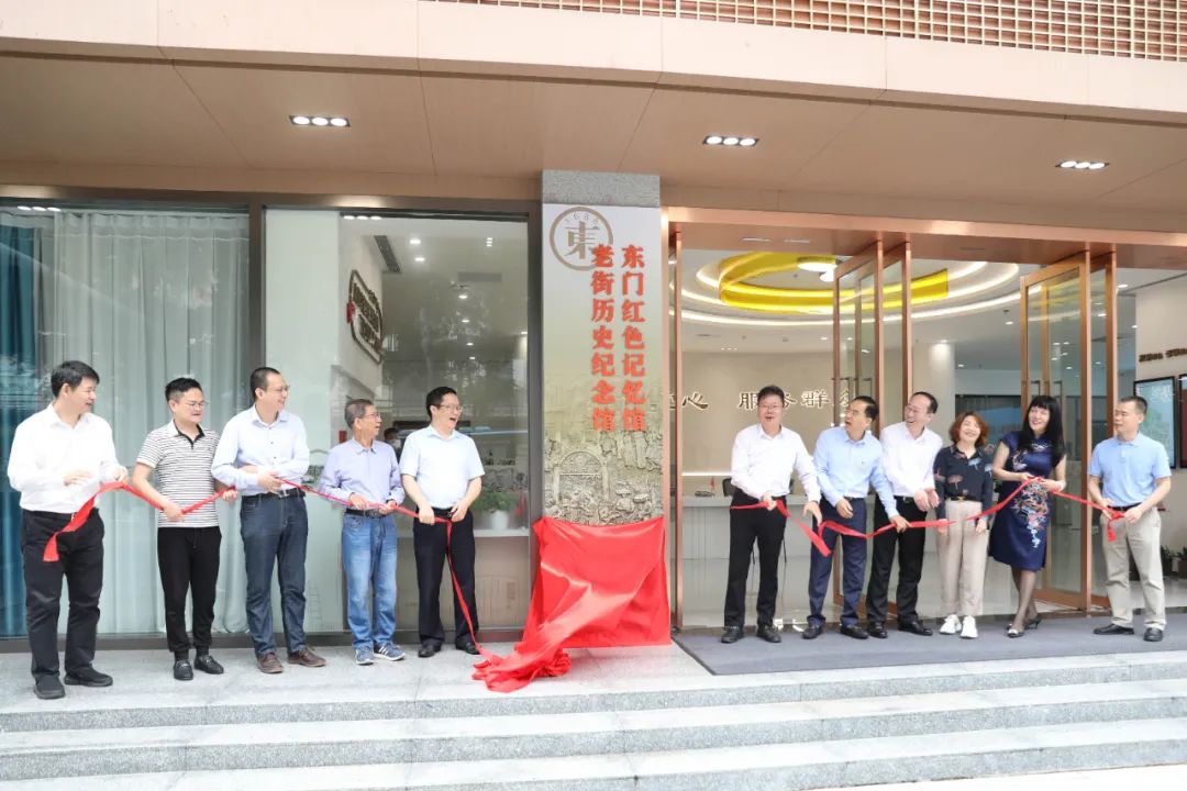 賡續(xù)紅色血脈 傳承紅色基因 | 中裝建設(shè)助力深圳東門(mén)紅色記憶館正式啟用！